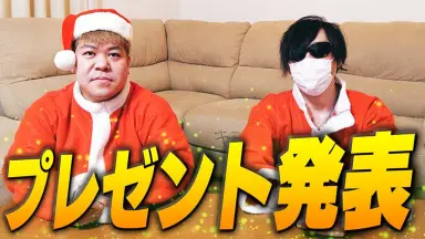 (CD)俺にする?僕にする?2~出張先で究極の選択!?~ [おれぼくシリーズ]／津田健次郎、森田成一 Amazon.co.jp: 俺にする?僕にする?2~出張先で究極の選択