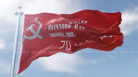 苏维埃胜利旗旗歌