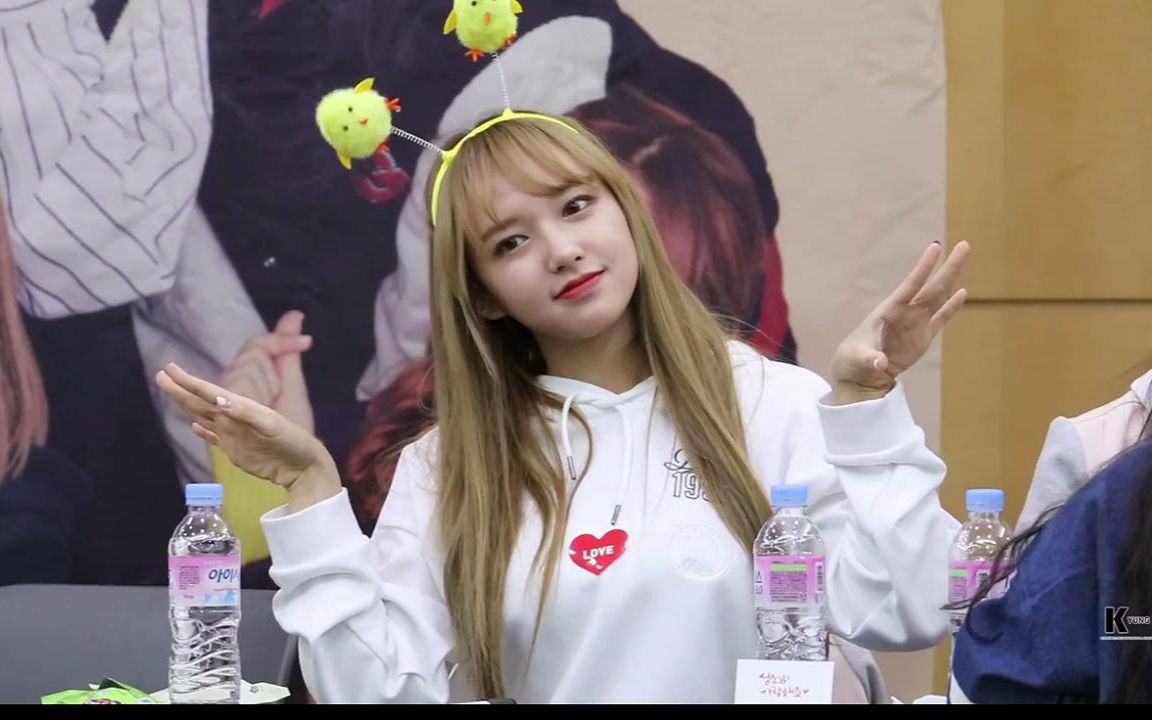 宇宙少女釜山大邱签售会成员个人饭拍20p170219