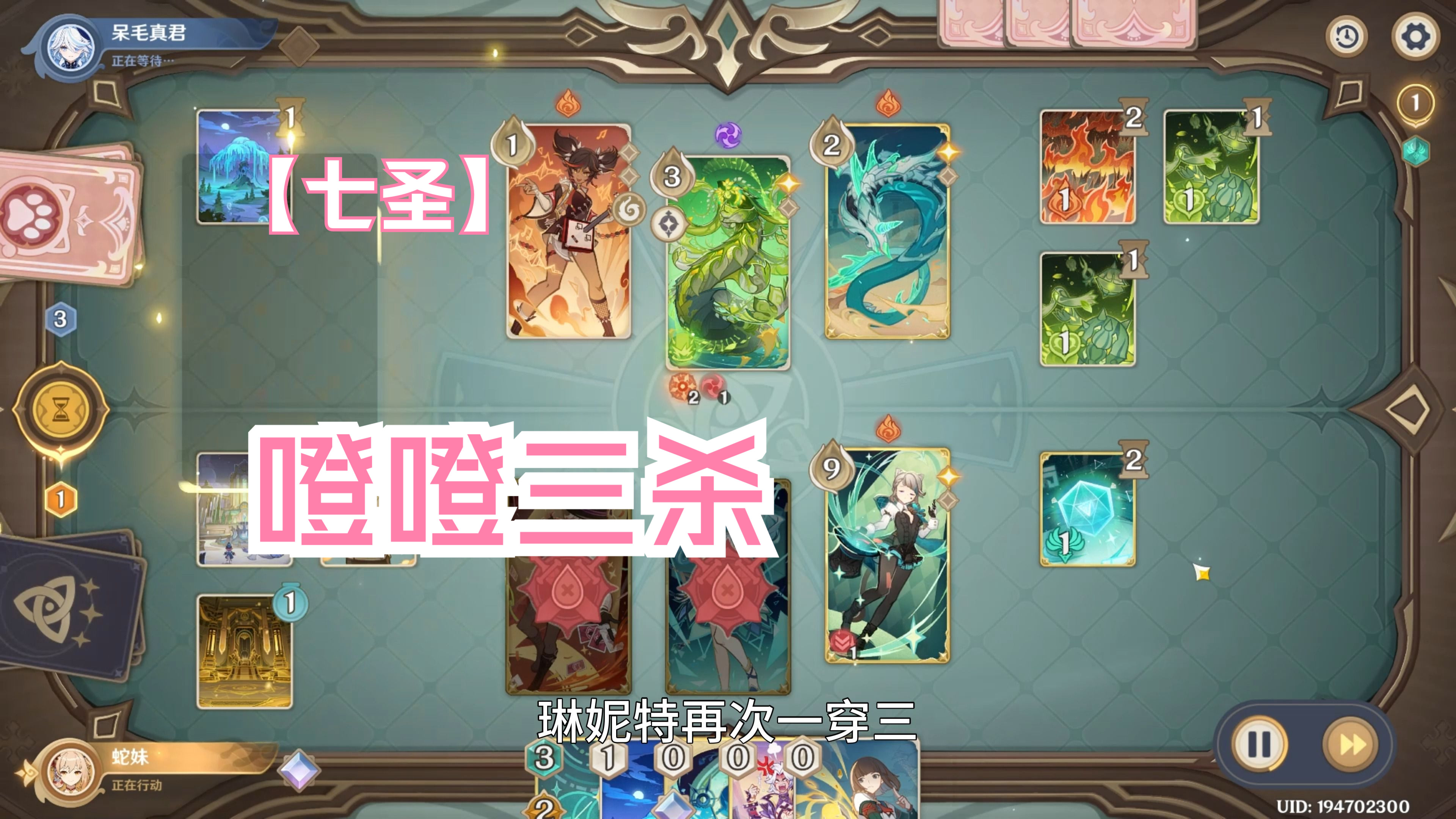 小编总结