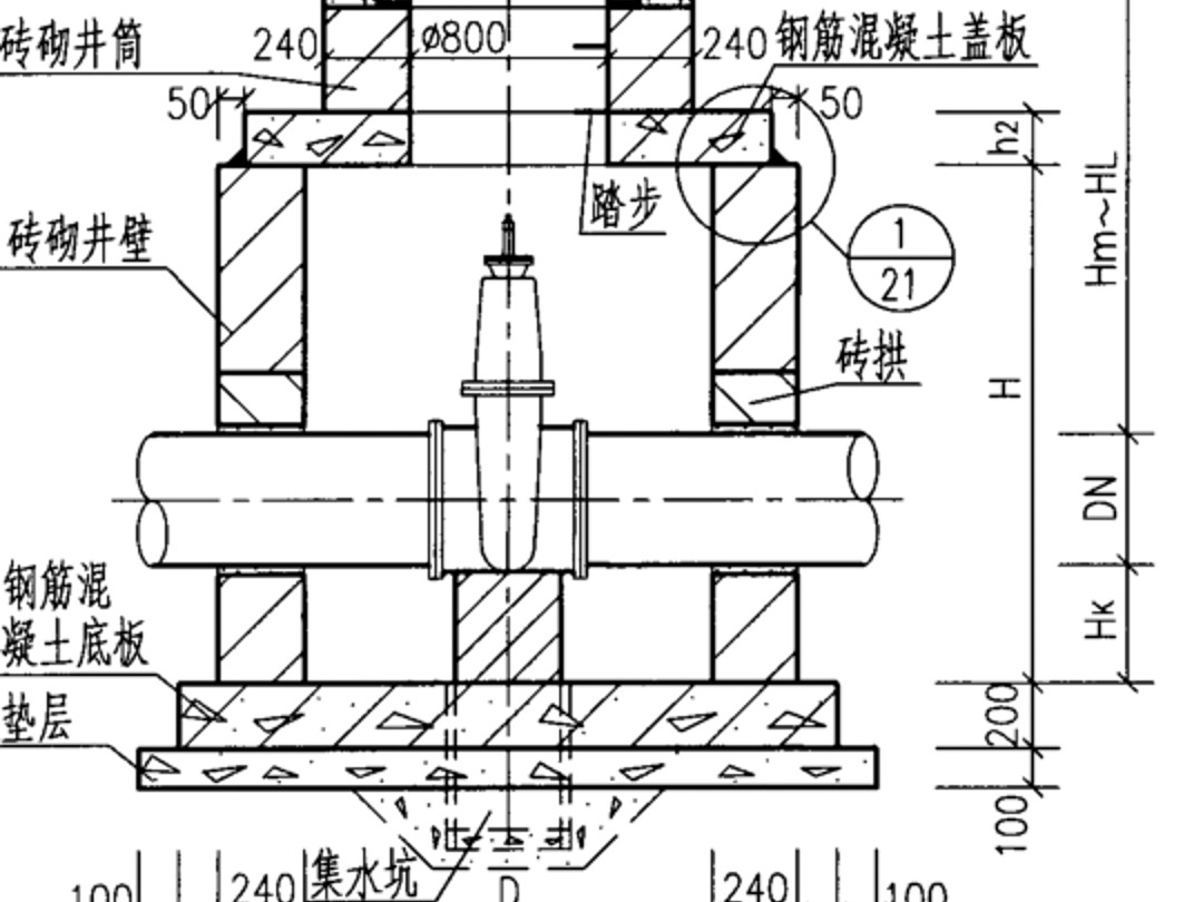 自来水水井安装图图片