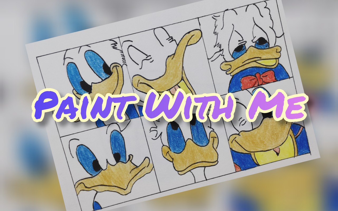 paint with me 和我一起画画吧[001]|【彩铅】唐老鸭|彩铅画练习|不能