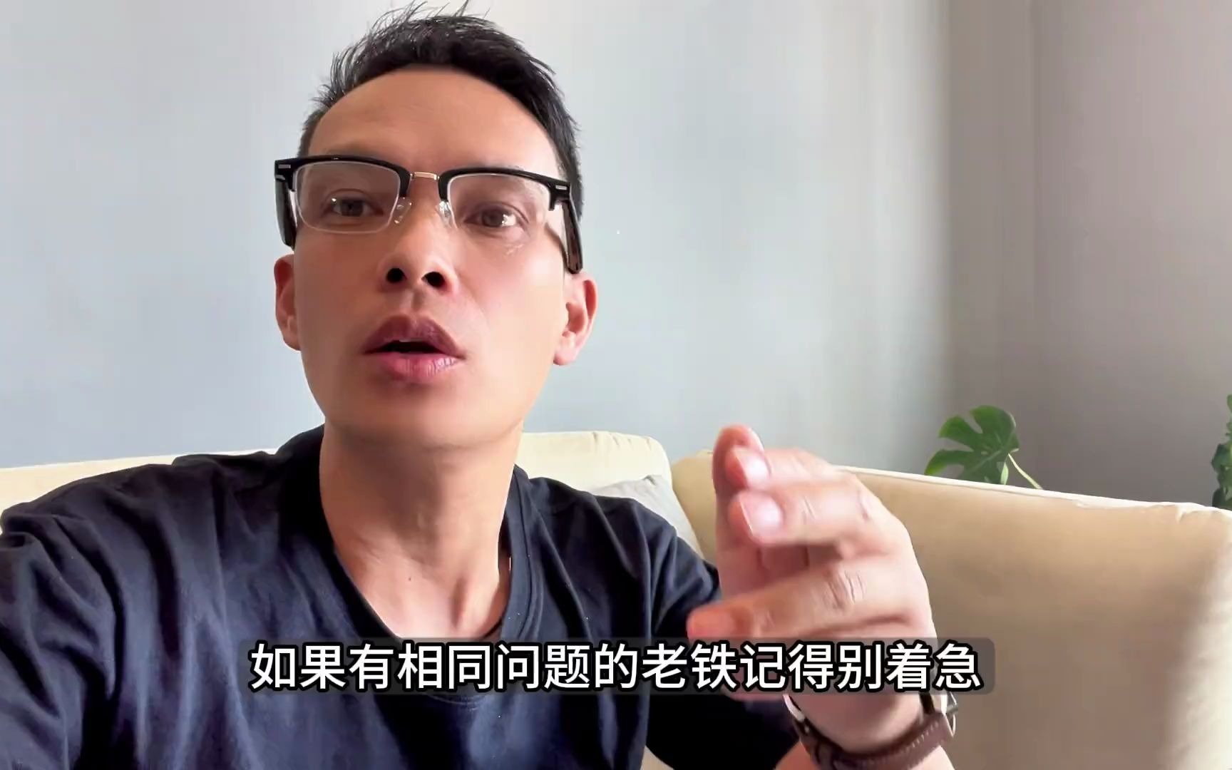 华为智能眼镜eyewear2初体验,优点和不足都在这 华为智能眼镜 eyewear