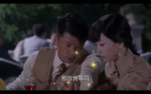 Descargar video: 【孟老三✘大小姐】确实是人人皆知的在意♥