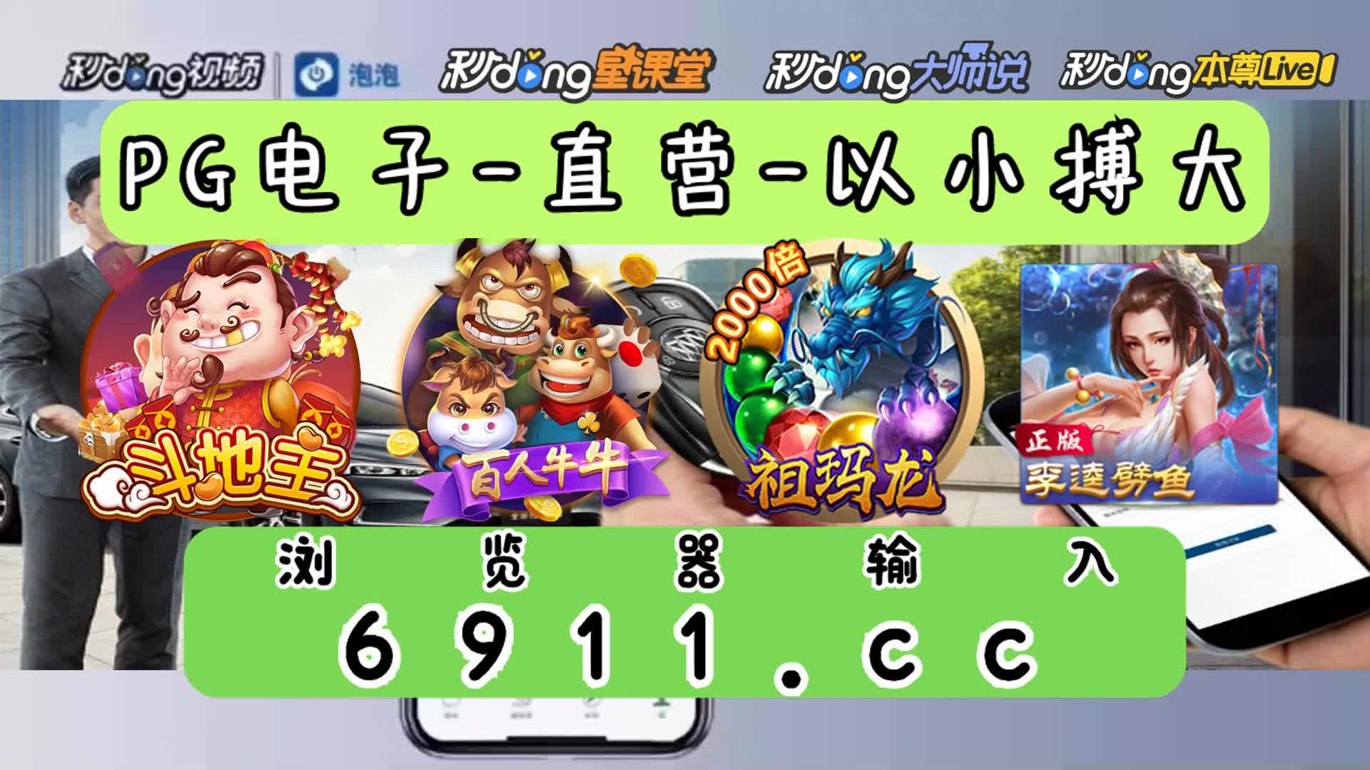 无提现门槛的赚钱游戏