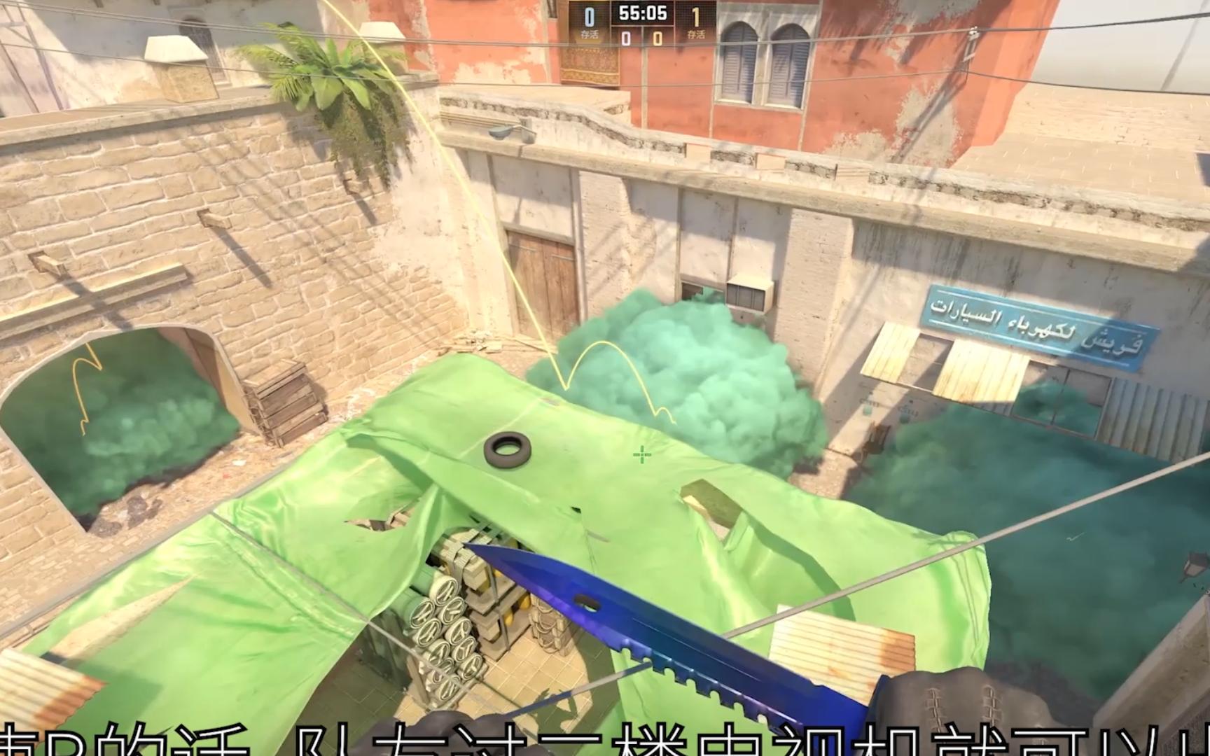 荒漠迷城--b包一点三烟2