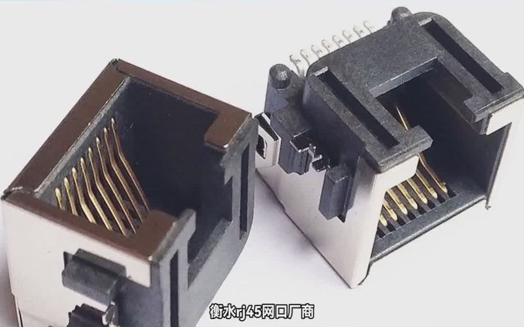 衡水 rj45网口 厂商哔哩哔哩bilibili