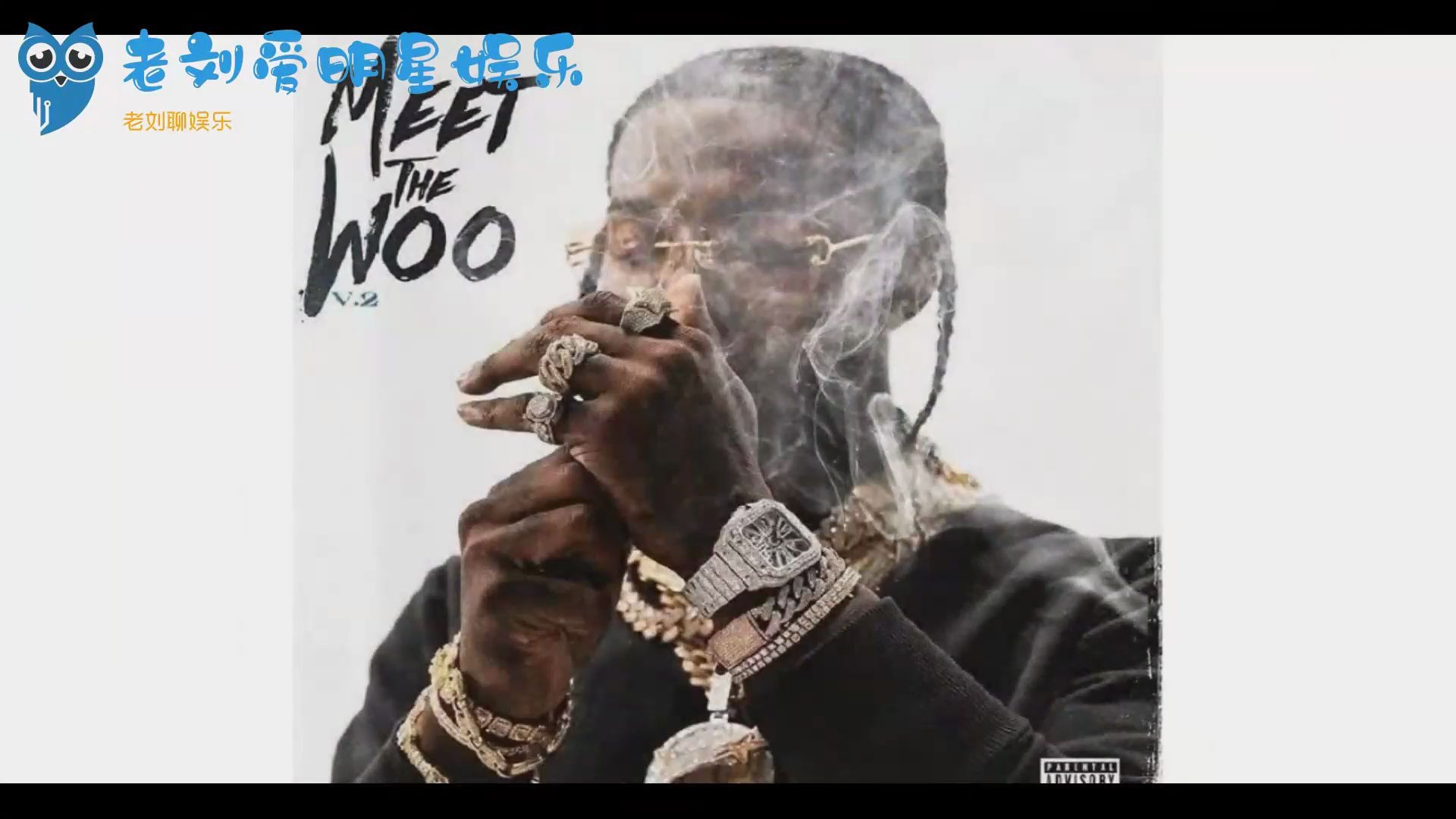 说唱歌手popsmoke被枪杀身亡震惊说唱界引发大批歌迷哀悼