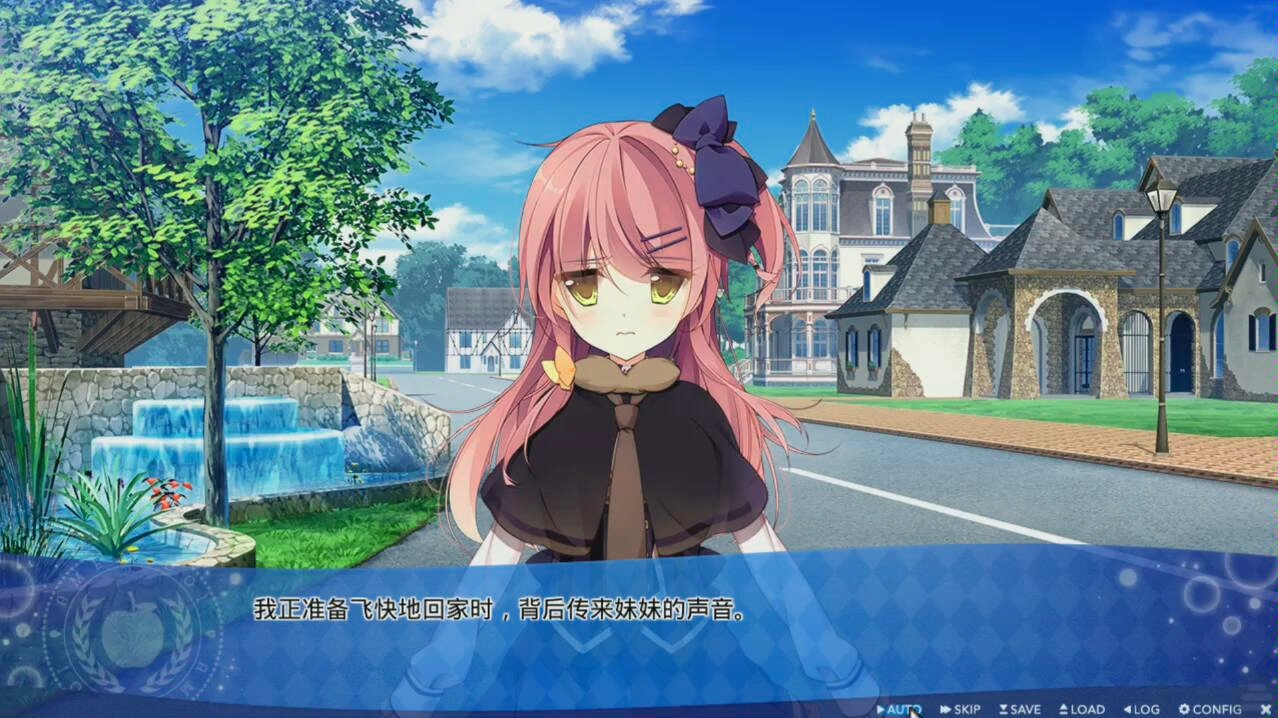 【机/gal】水葬银货 共通#16