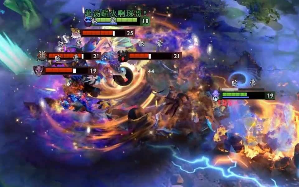 [图]【DOTA2】来感受下黑贤谜团的完美团