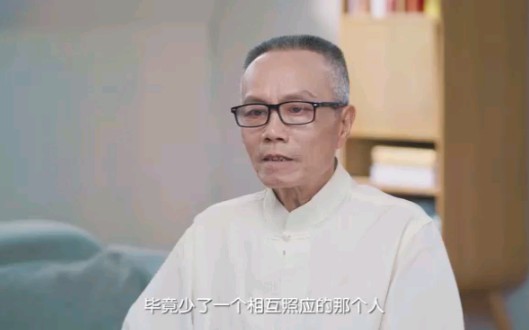 平安居家养老服务三:居家养老最担心身体突发异常,遇到危险情况得不到及时救助,为此 ,平安致力于打造'老人舒心 子女放心 管家专心'一站式居家养...