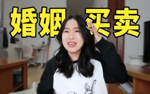 Download Video: 残障母亲生10胎！关注残障女性，别让悲剧再发生