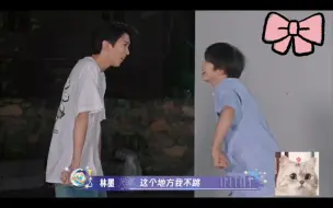 Download Video: 端庄胆小爱整人姐姐和活泼可爱呆呆妹妹