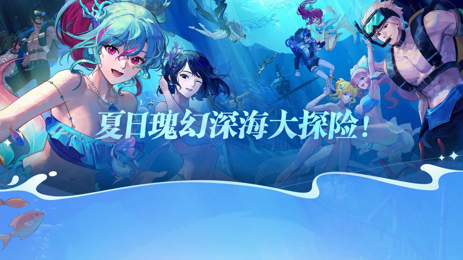 【DNF】全职业所有时装套装展示(更新至2024夏日)哔哩哔哩bilibili