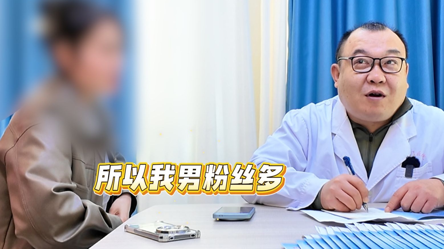 女子复查肉芽肿乳腺炎，医生一句“有因必有果”说出其中发病原因