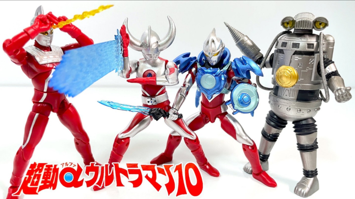 [奥特曼食玩新一弹,食玩版奥父]万代8月 食玩奥特曼超动α第10弹 全6