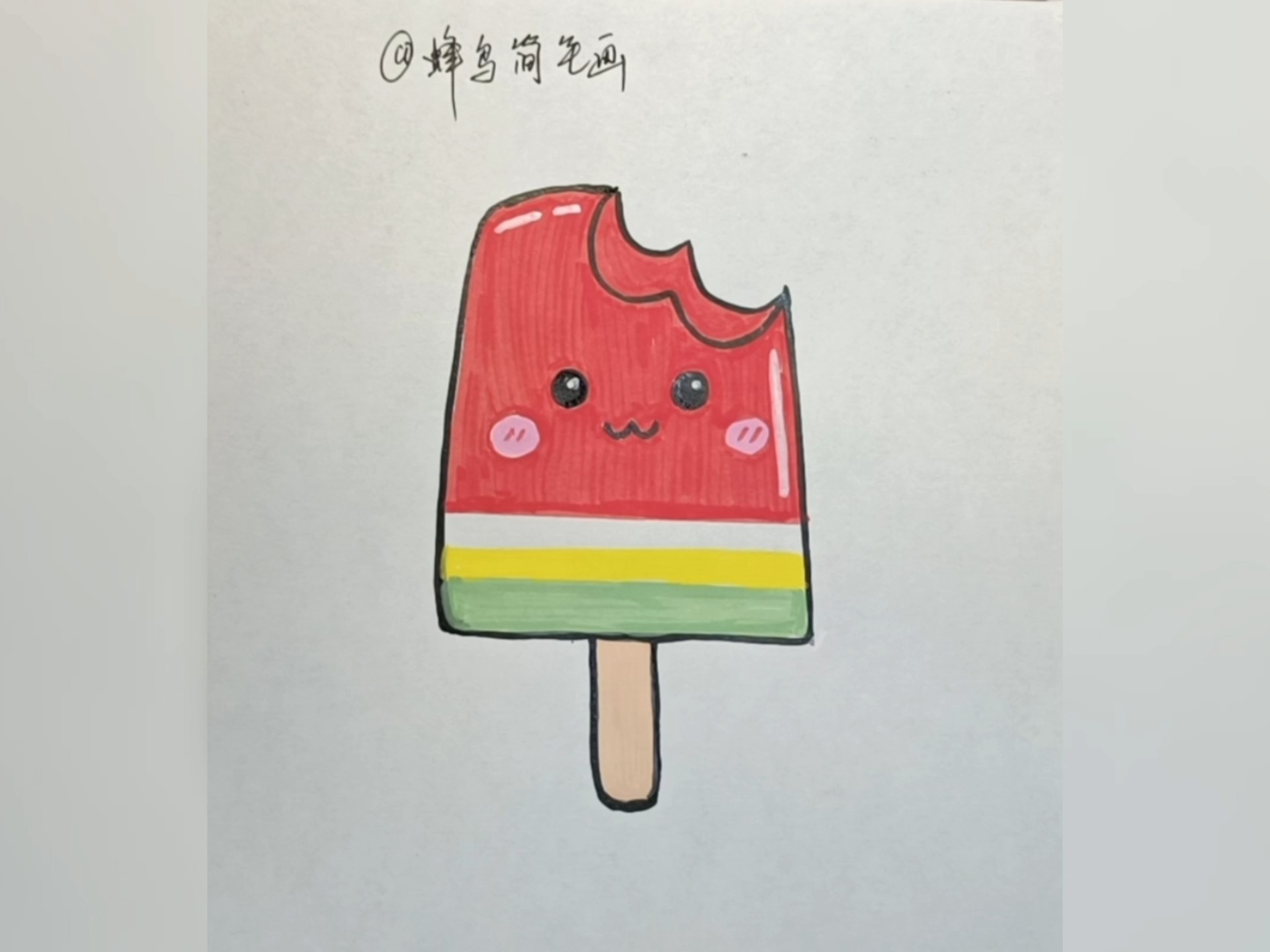 夏天吃个西瓜味的冰棒吧