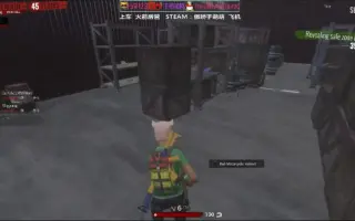 H1z1分辨率 搜索结果 哔哩哔哩 Bilibili