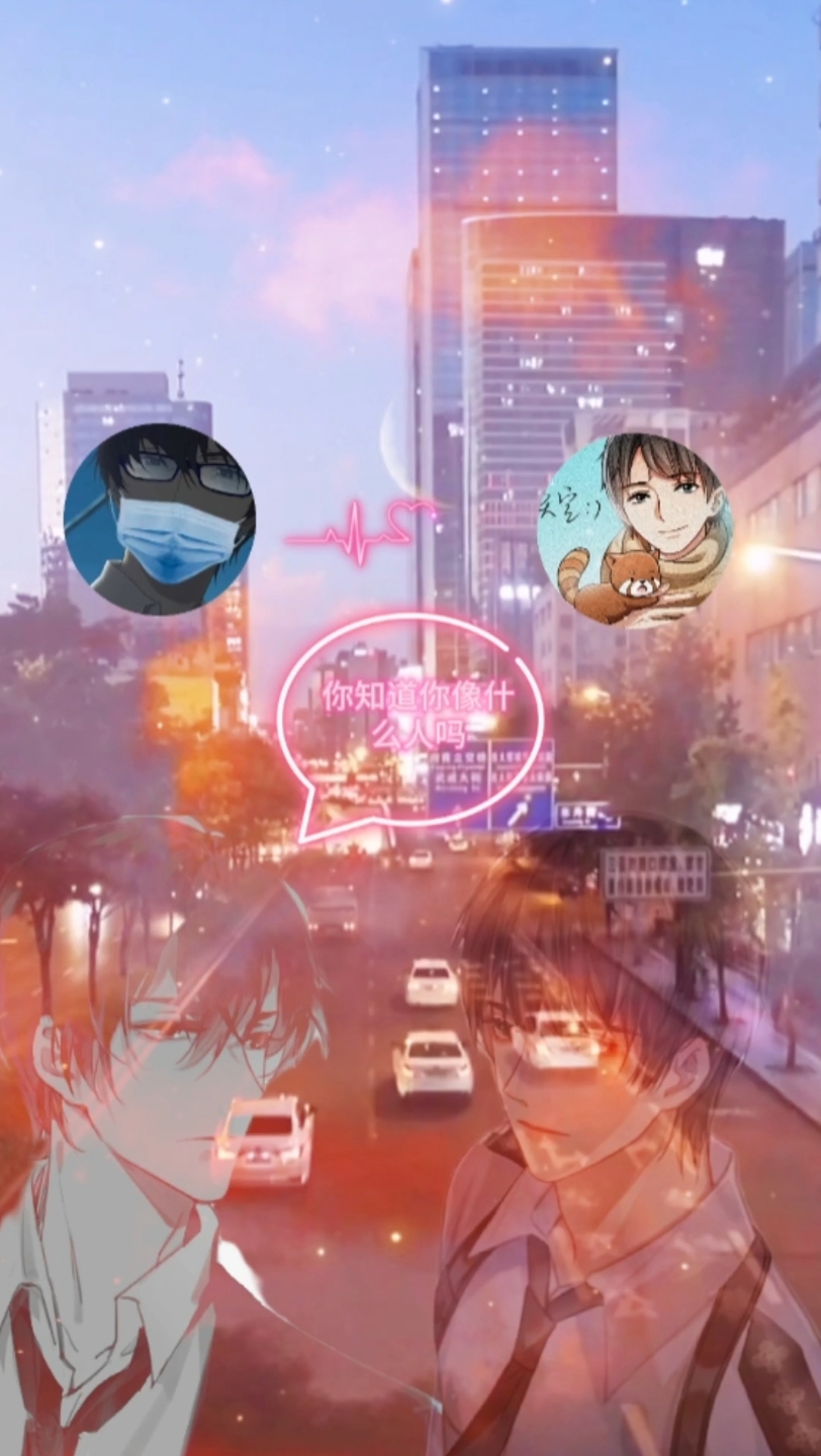 天空/阿春〗土味情话