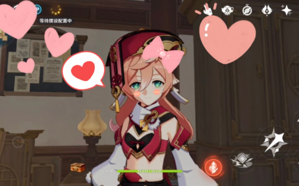 【烟绯】烟 绯 单 推 人