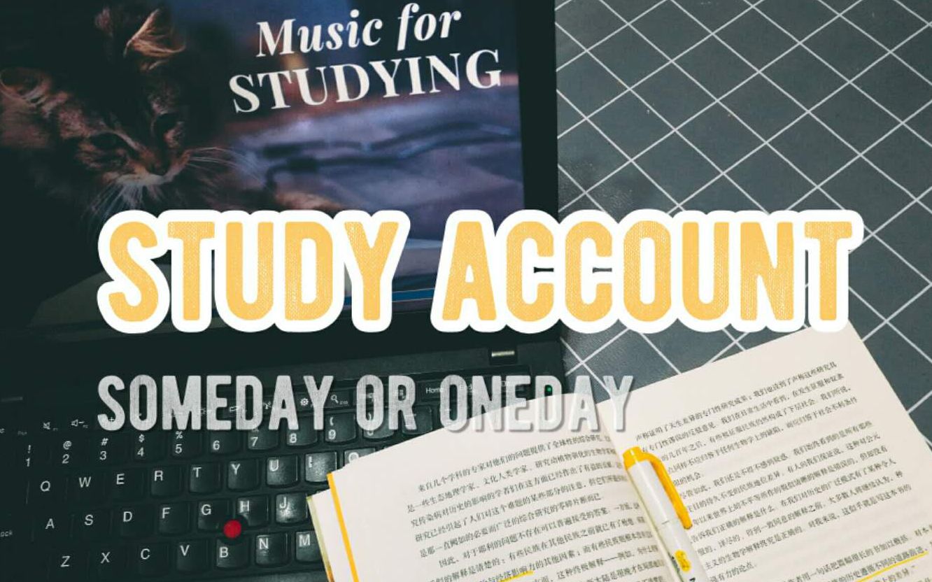 vlog用一首歌的时间回顾一天的学习地球一小时的挑灯夜读studywithme