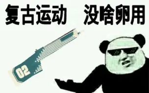 Tải video: 【unturned未转变者】ELVER彩蛋：致敬经典武器