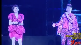 [凤凰传奇]2015年第三届中国·奇台新疆恐龙文化旅游节