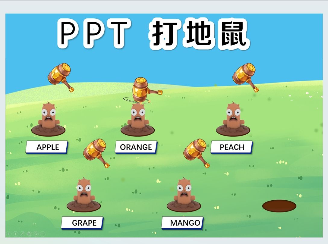 PPT174:如何使用PPT制作打地鼠游戏课件哔哩哔哩bilibili