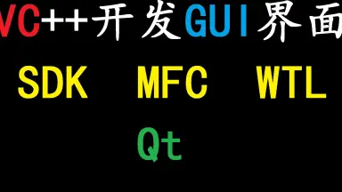 WTL/-哔哩哔哩_Bilibili