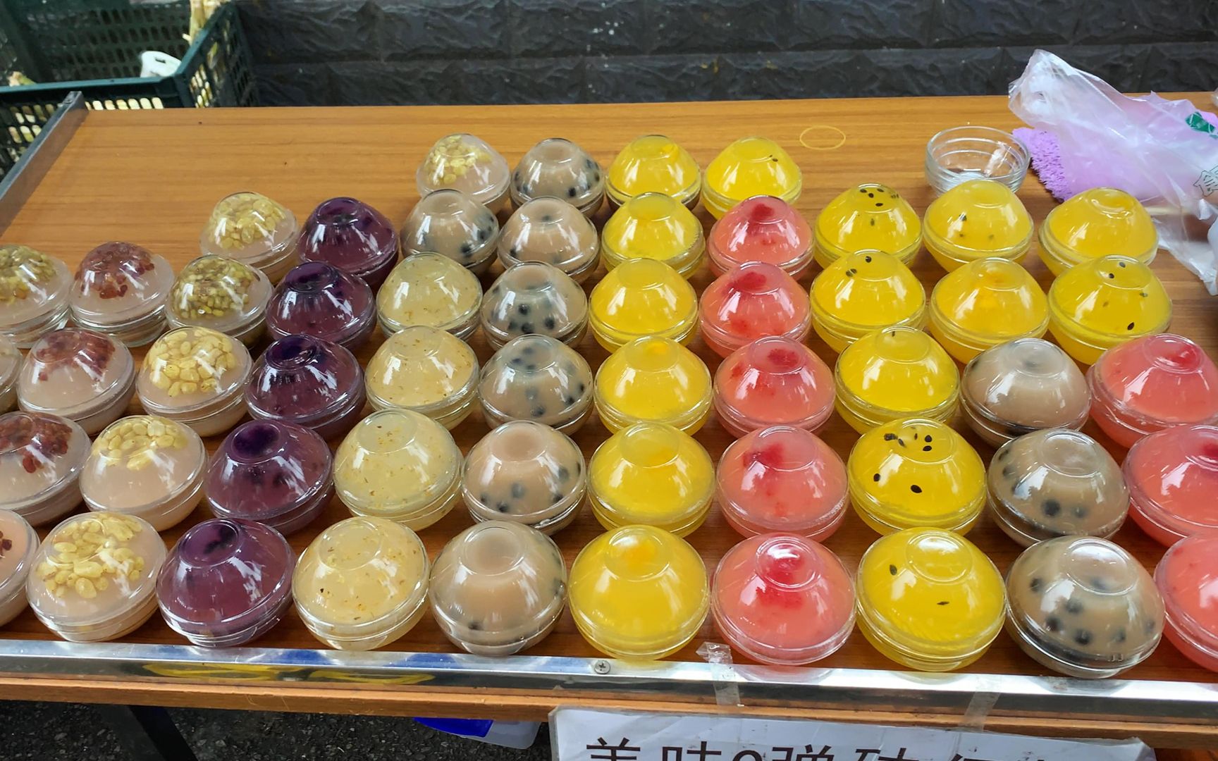 路边摊钵仔糕5元3个老板娘纯手工制作口感黏中带甜