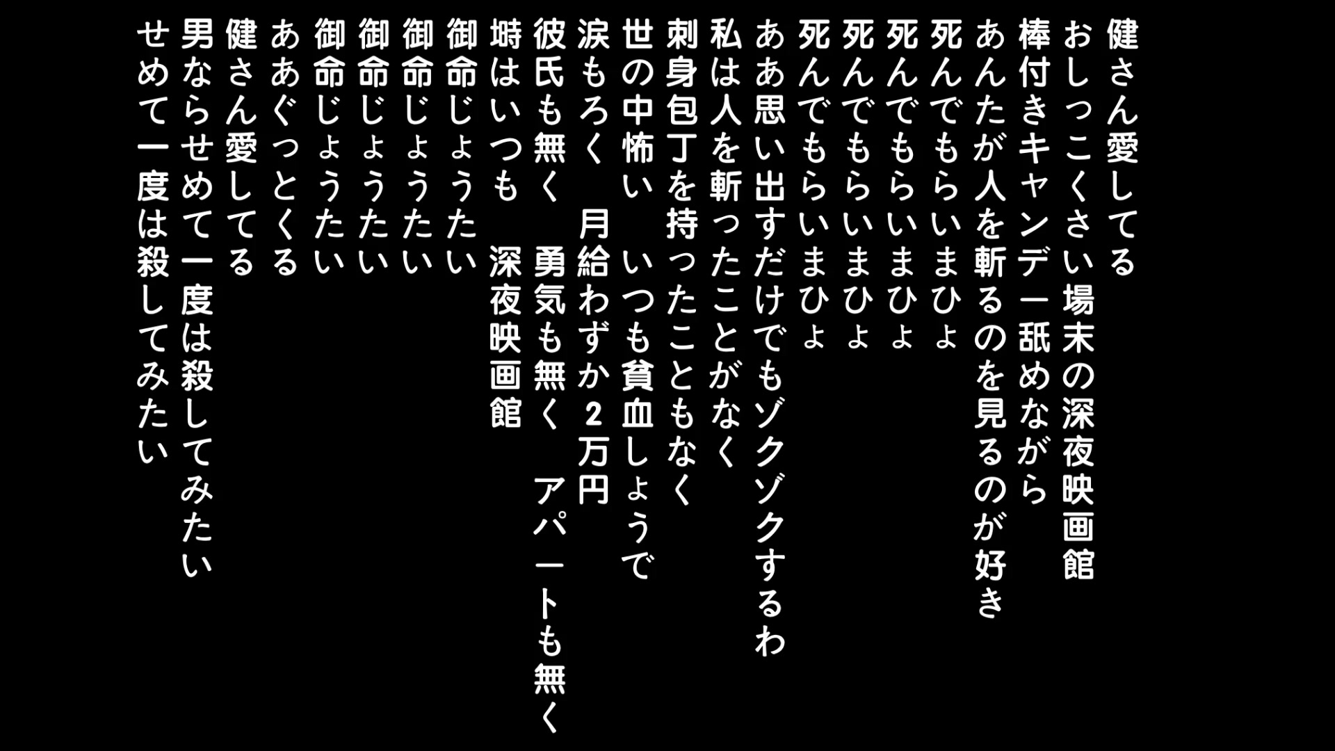 健さん爱してる哔哩哔哩bilibili