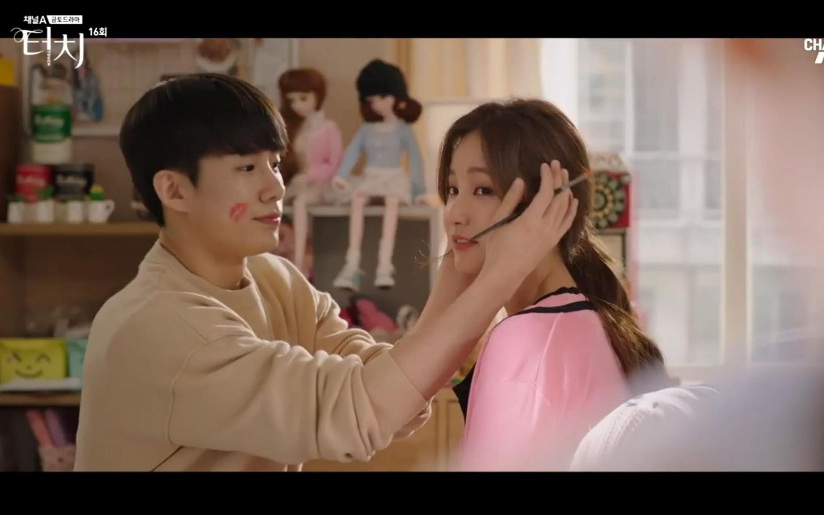 韩剧touch妍雨cut共16集完结