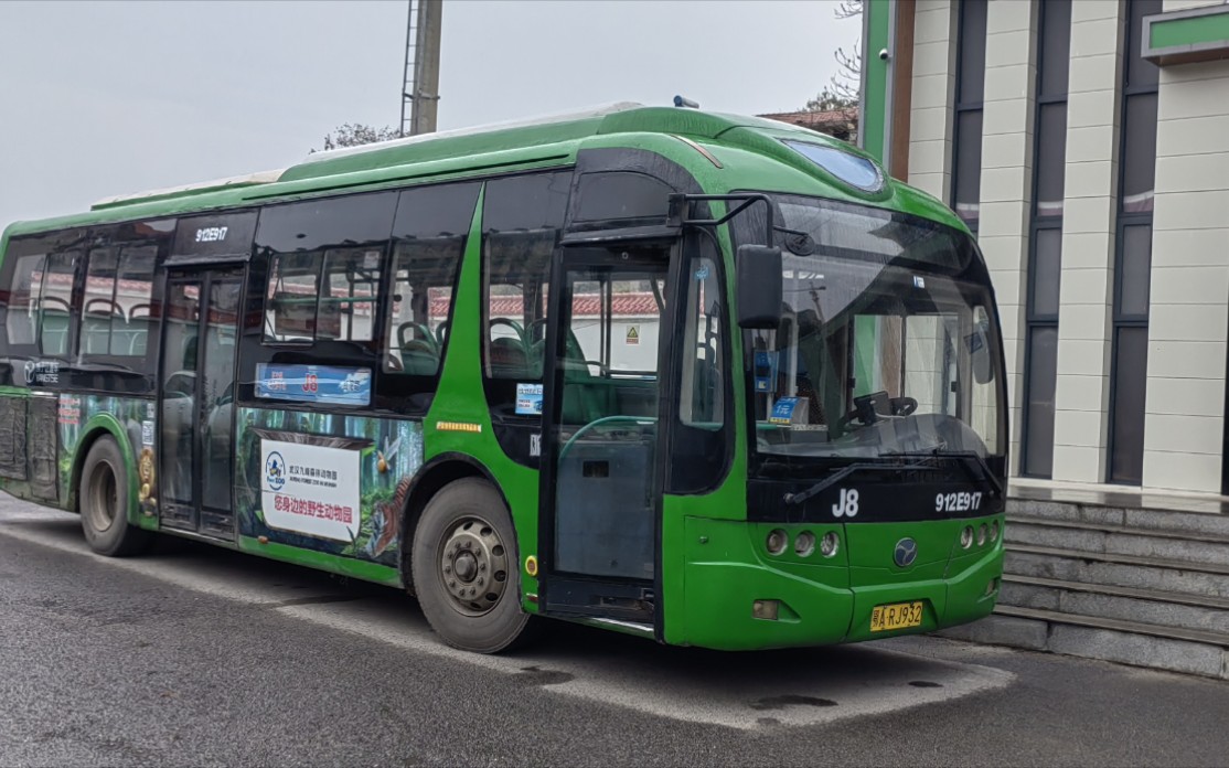 【pov byproduct】武汉公交j8路扬子江10m气典发动机声音实录_哔哩