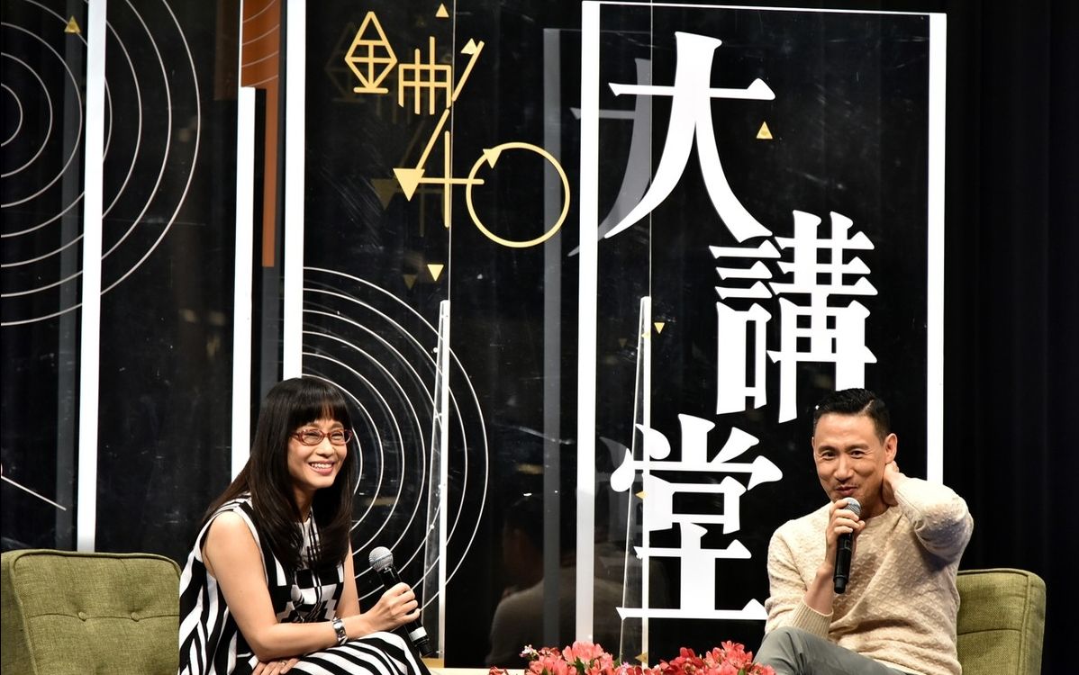 [图]【完整足本播映】金曲40大講堂 - 張學友篇「學習 ● 擁友」