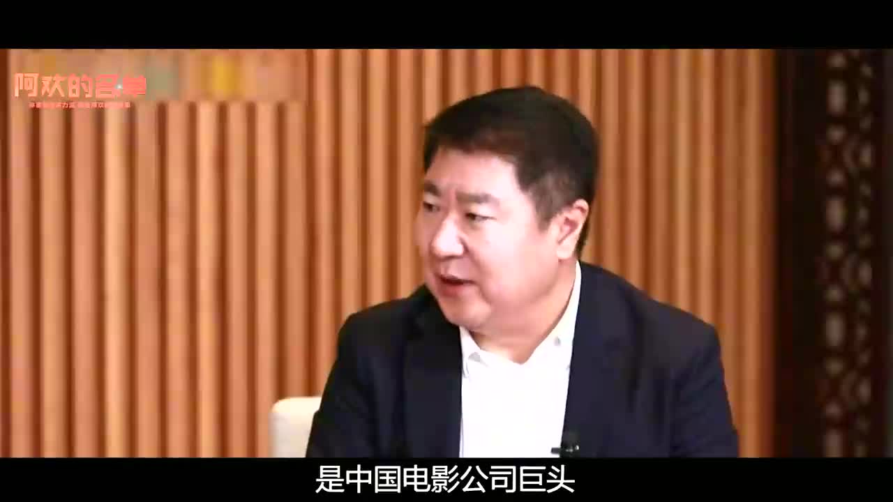 西游记'孔雀公主'曾为家庭放弃事业,今只能靠网络大电影复出?哔哩哔哩bilibili