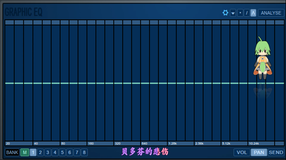 [图]贝多芬的悲伤美风-贝多芬的悲伤作词：口袋易百作曲：郑毅