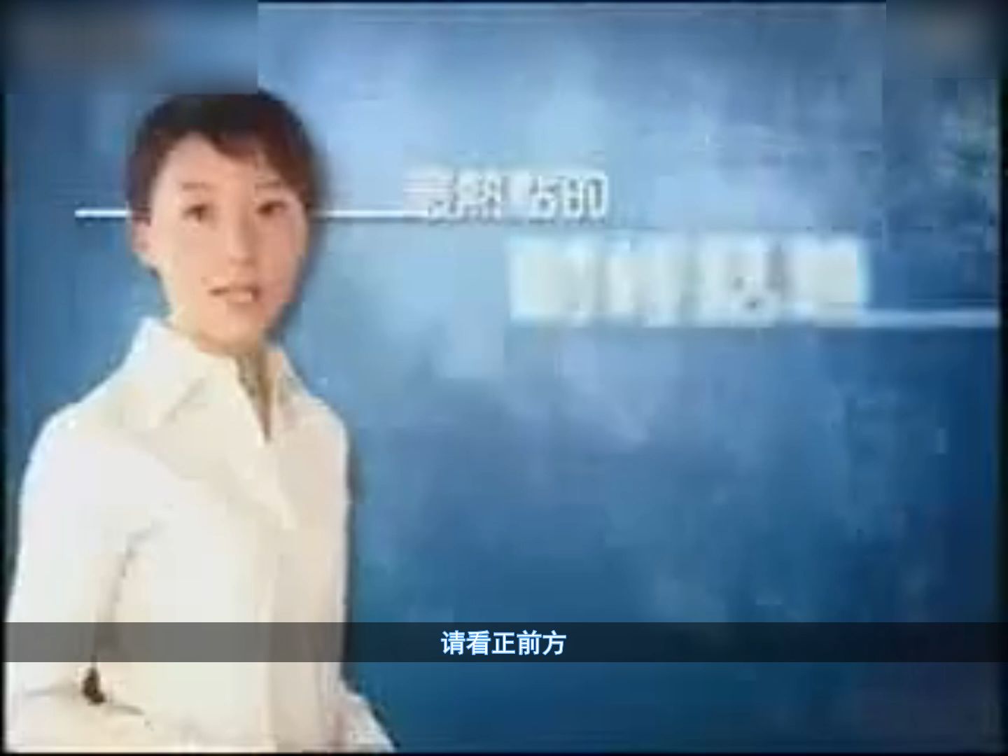 凤凰中文财经正前方哔哩哔哩bilibili