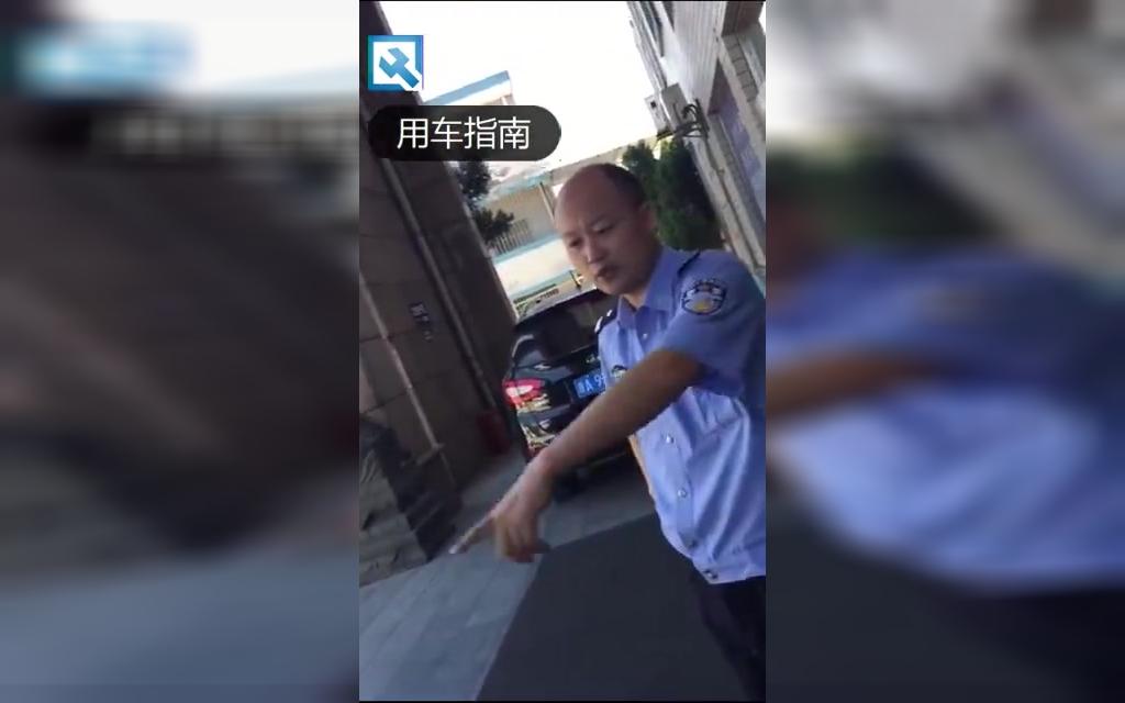 后续视频！女子打专车从上海到杭州，700元车费只愿付113元