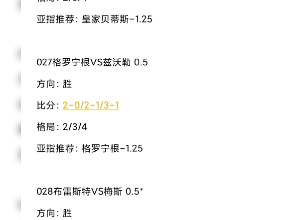 MK体育- MK体育官方网站 MK SPORTS 世界杯官方指定平台我国科考队圆满完成北极载人深潜任务