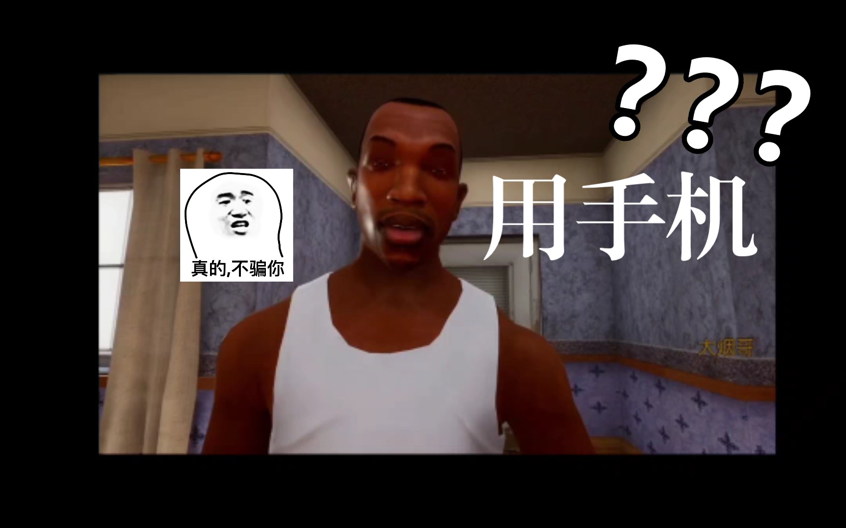 [图]在手机用xgp玩《gta：sa重制版》