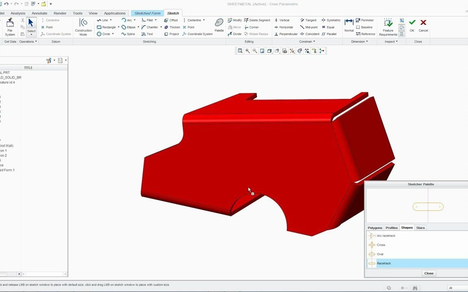 钣金软件哪个好用 B站