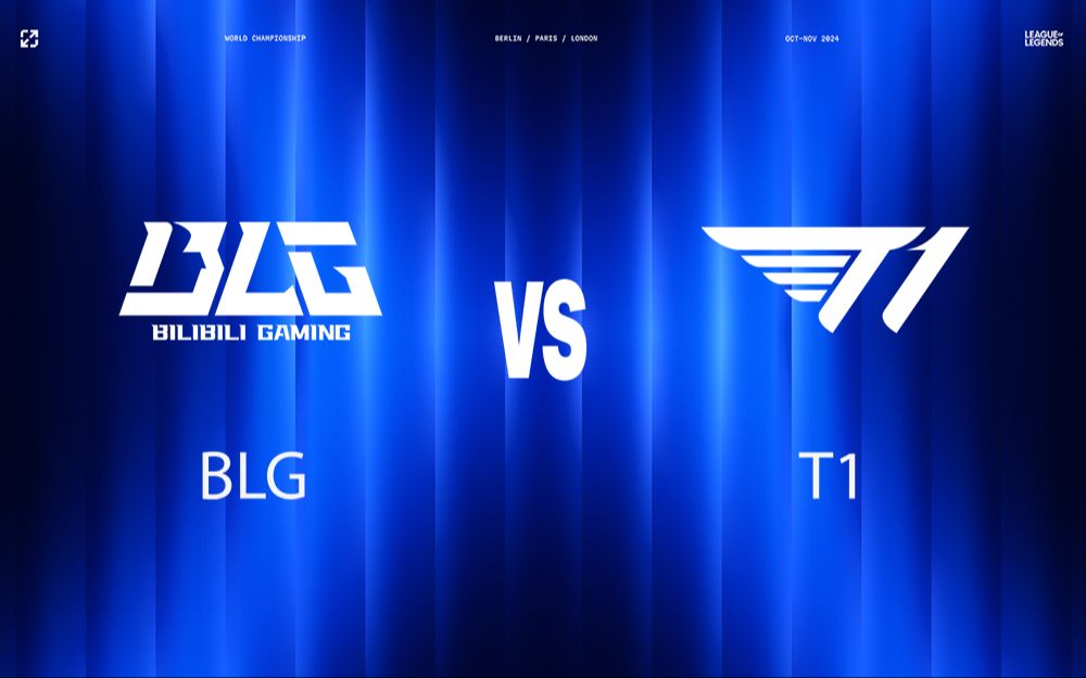 【2024全球总决赛】10月6日 BLG vs T1英雄联盟