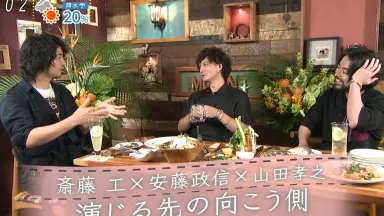 安岡力也-哔哩哔哩_Bilibili