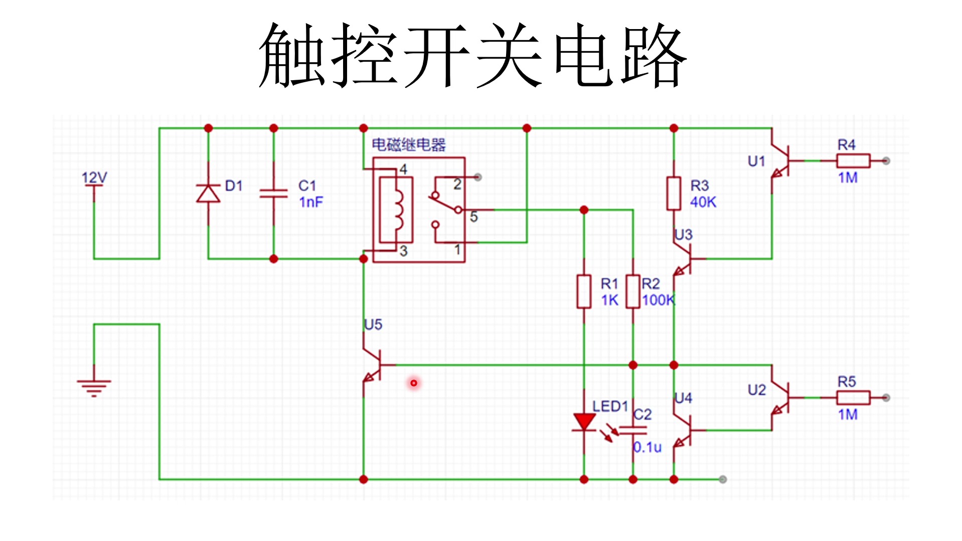 电磁炉全电路图触摸图片