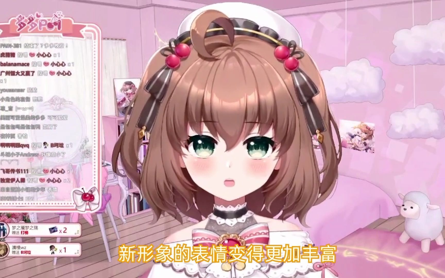 【acg次元饭】原神:派蒙声优解锁新皮肤,却遭一片取关,粉丝要把应急