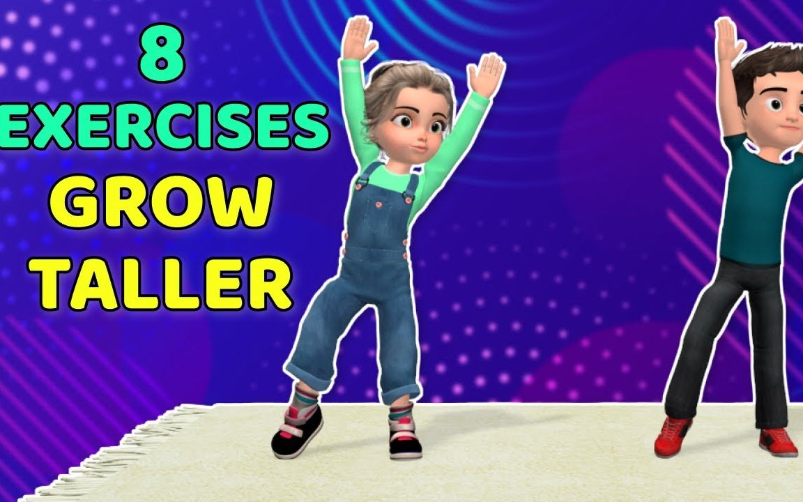 [图]【YouTube Little Sports搬运】8 EASY EXERCISES TO GROW TALLER - KIDS WORKOUT