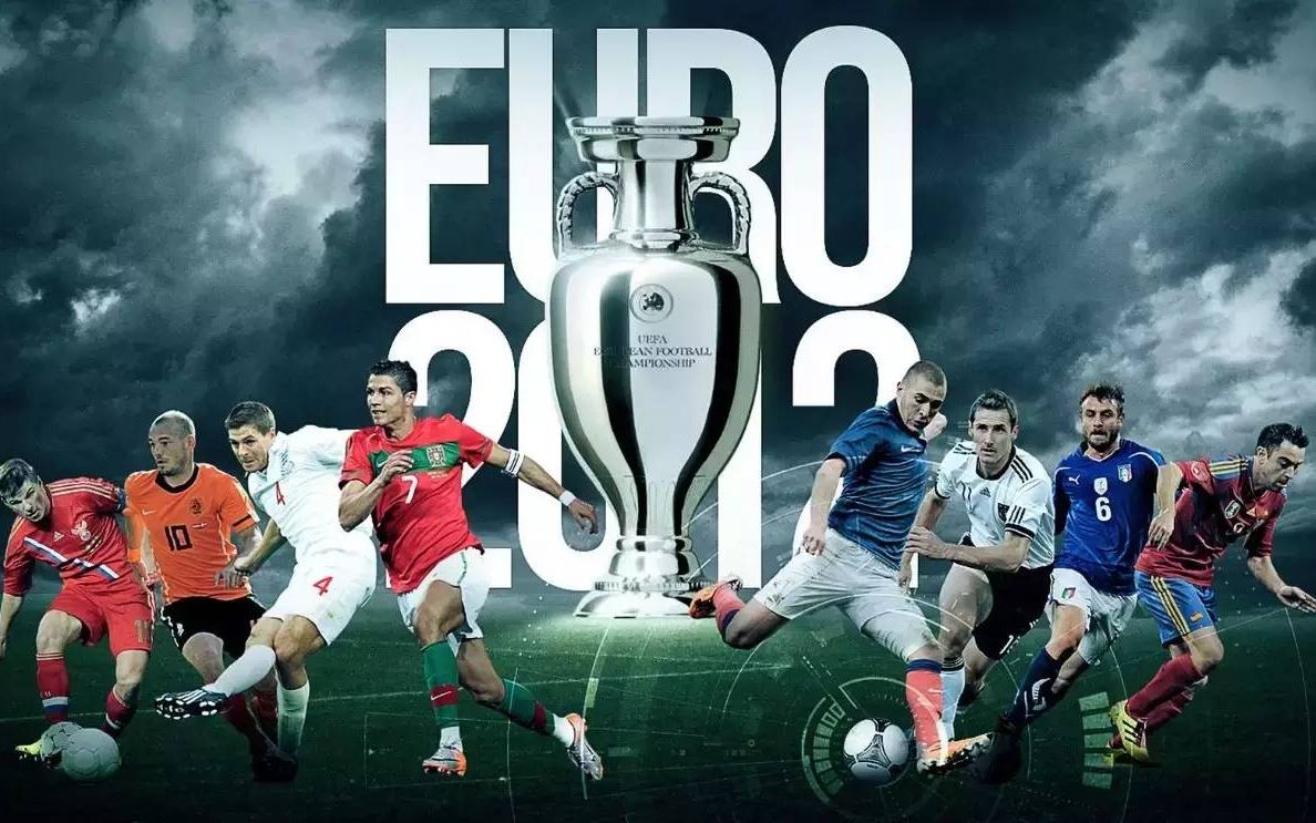 欧洲杯24强巡礼