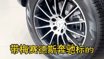 Descargar video: 韩版的g400d还能值多少钱？