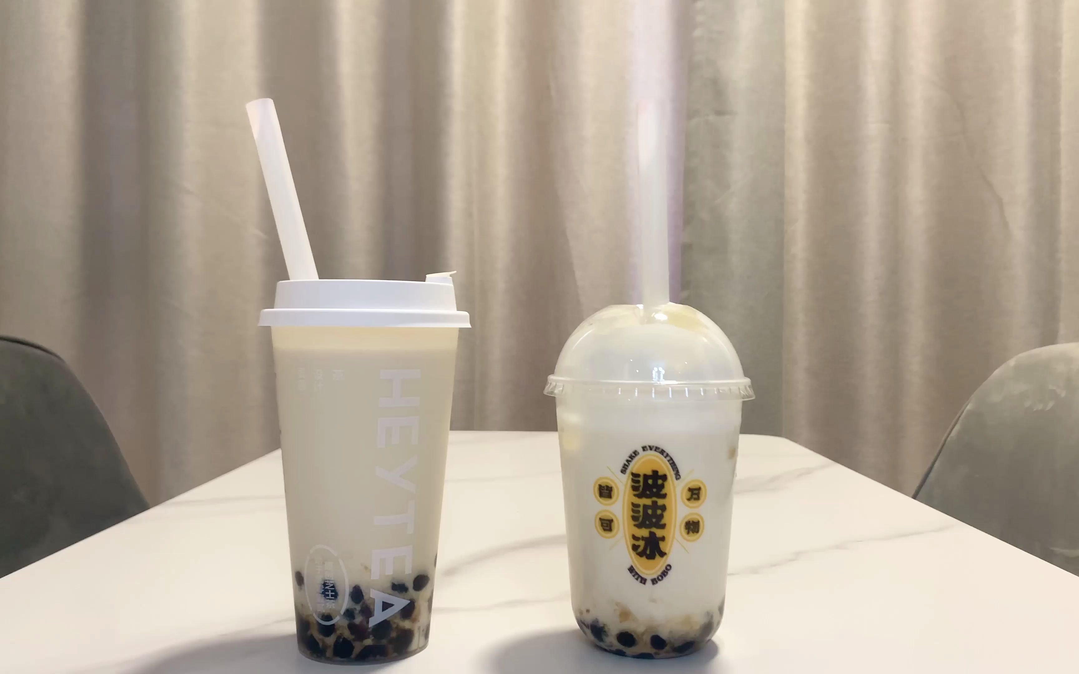 云南白药牙膏 《双倍奶茶,双倍幸福》母景君 王棋胤 延雨蒙 第13届大