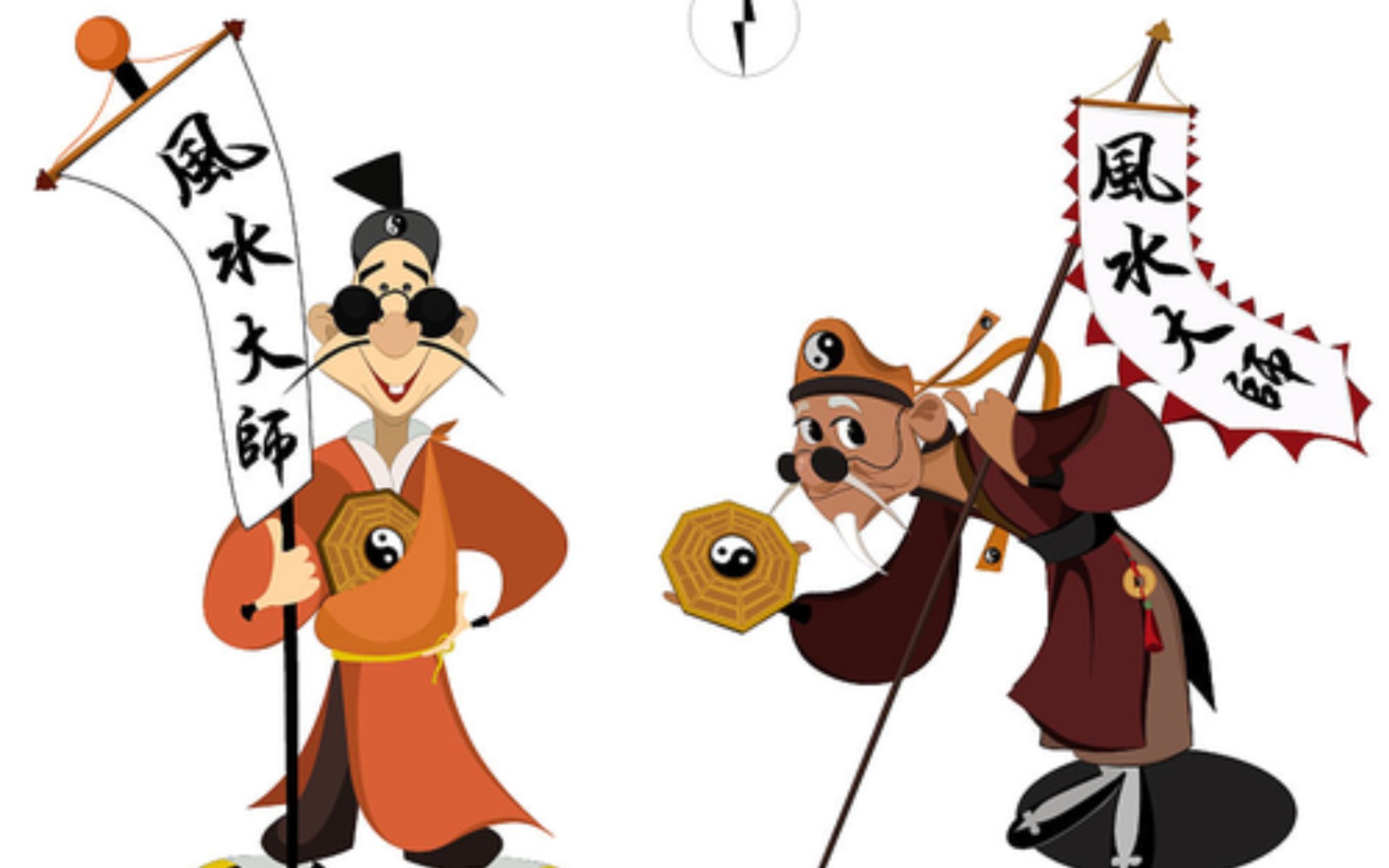 农村最受人尊敬也最神秘的职业——风水先生